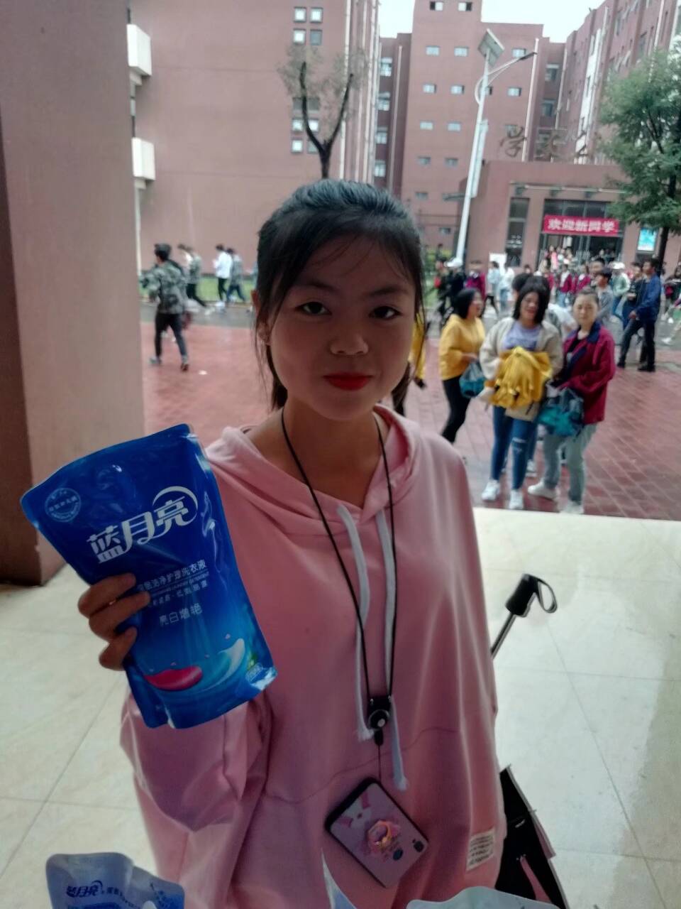 QQ圖片20080101070854.jpg
