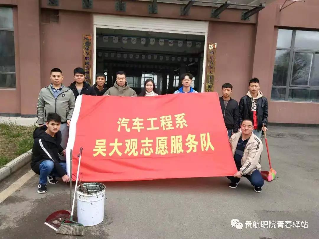 微信圖片_20190307112548.jpg