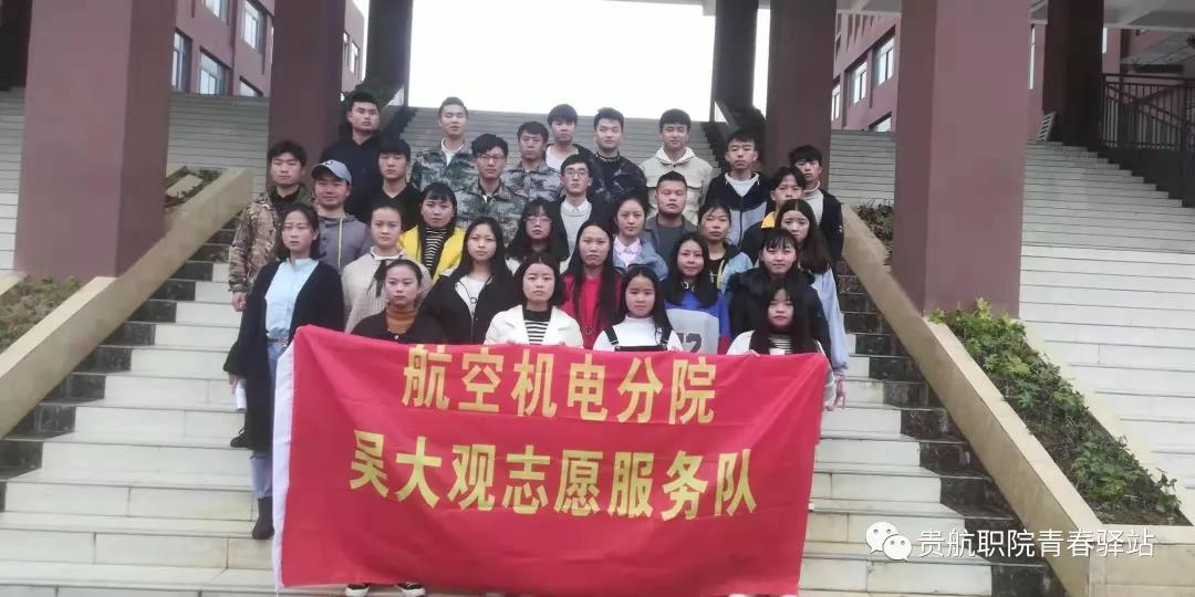 微信圖片_20190307112636.jpg