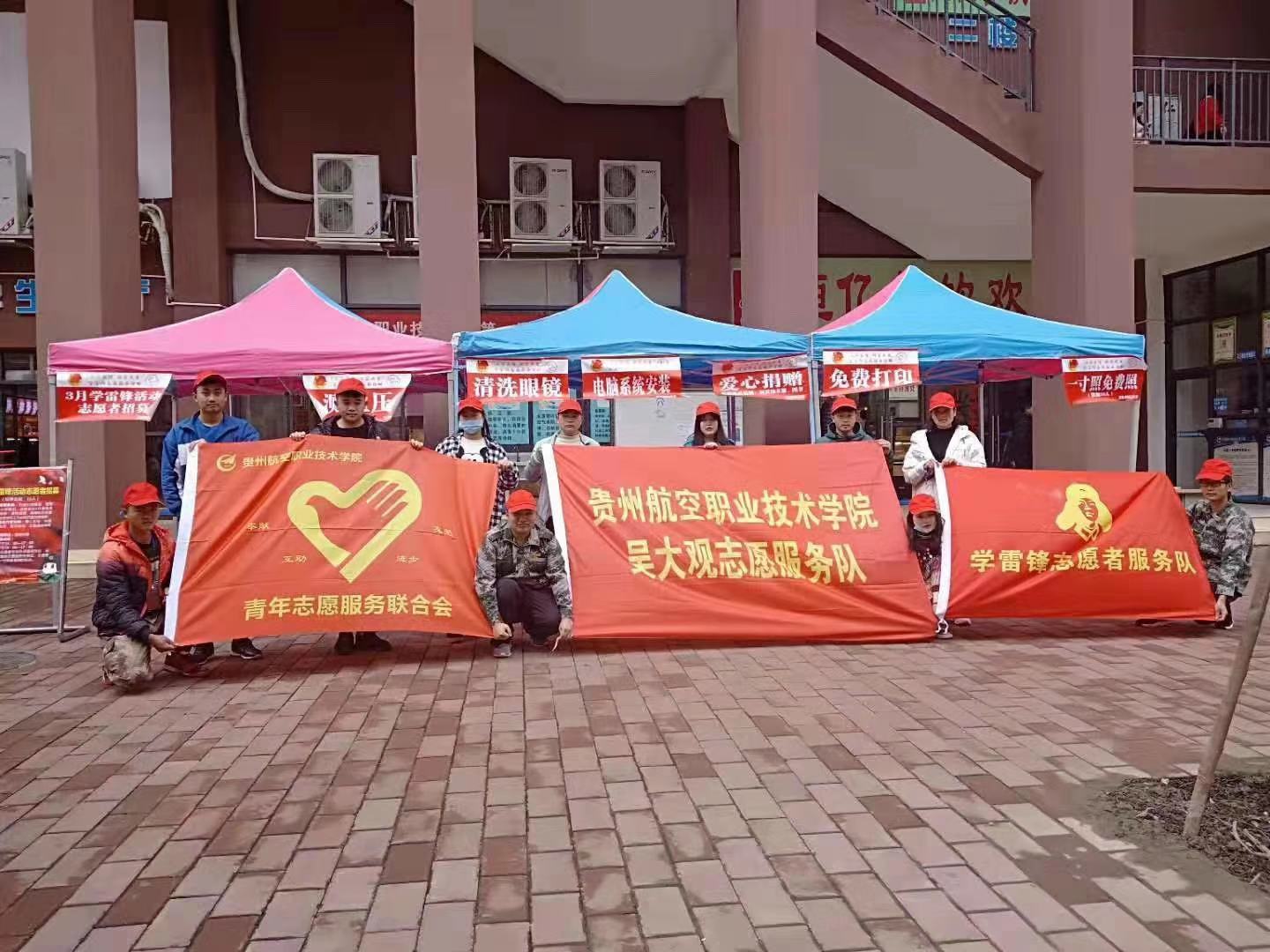 微信圖片_20190307135911.jpg