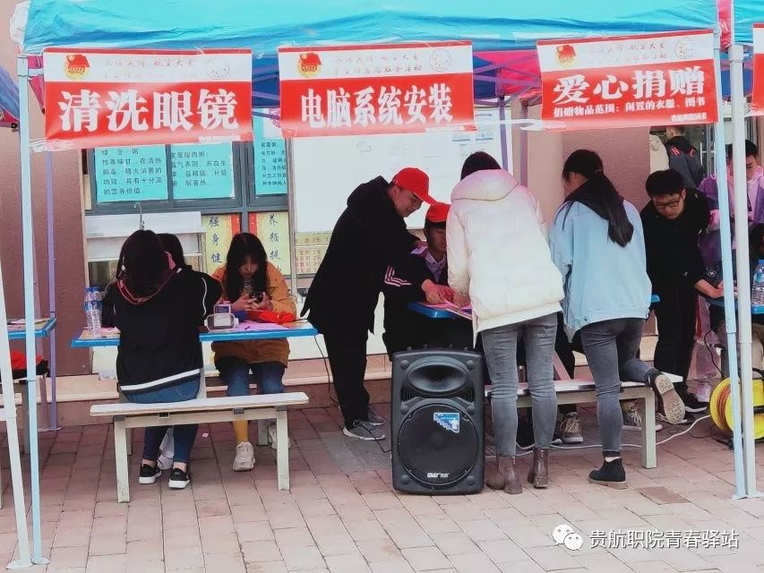 微信圖片_20190307112303.jpg