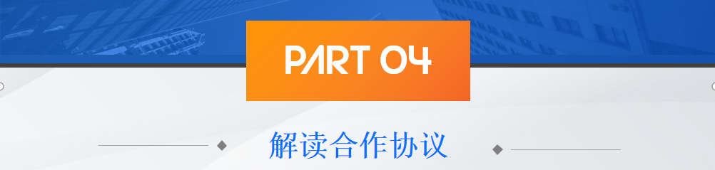 圖片8.png