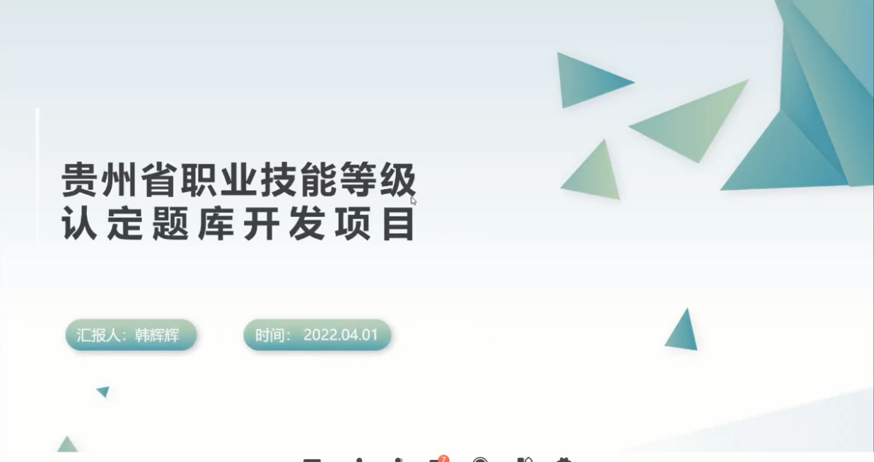圖片5.png