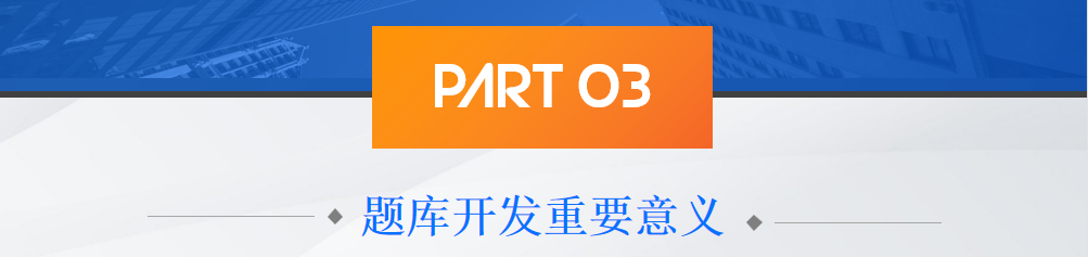 圖片7.png