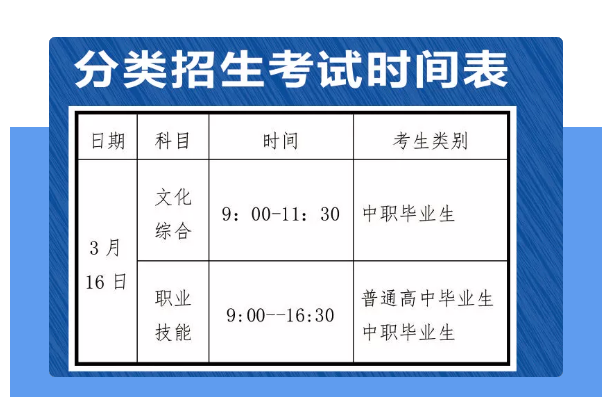 1552523557(1).png