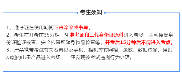 1552523569(1).png