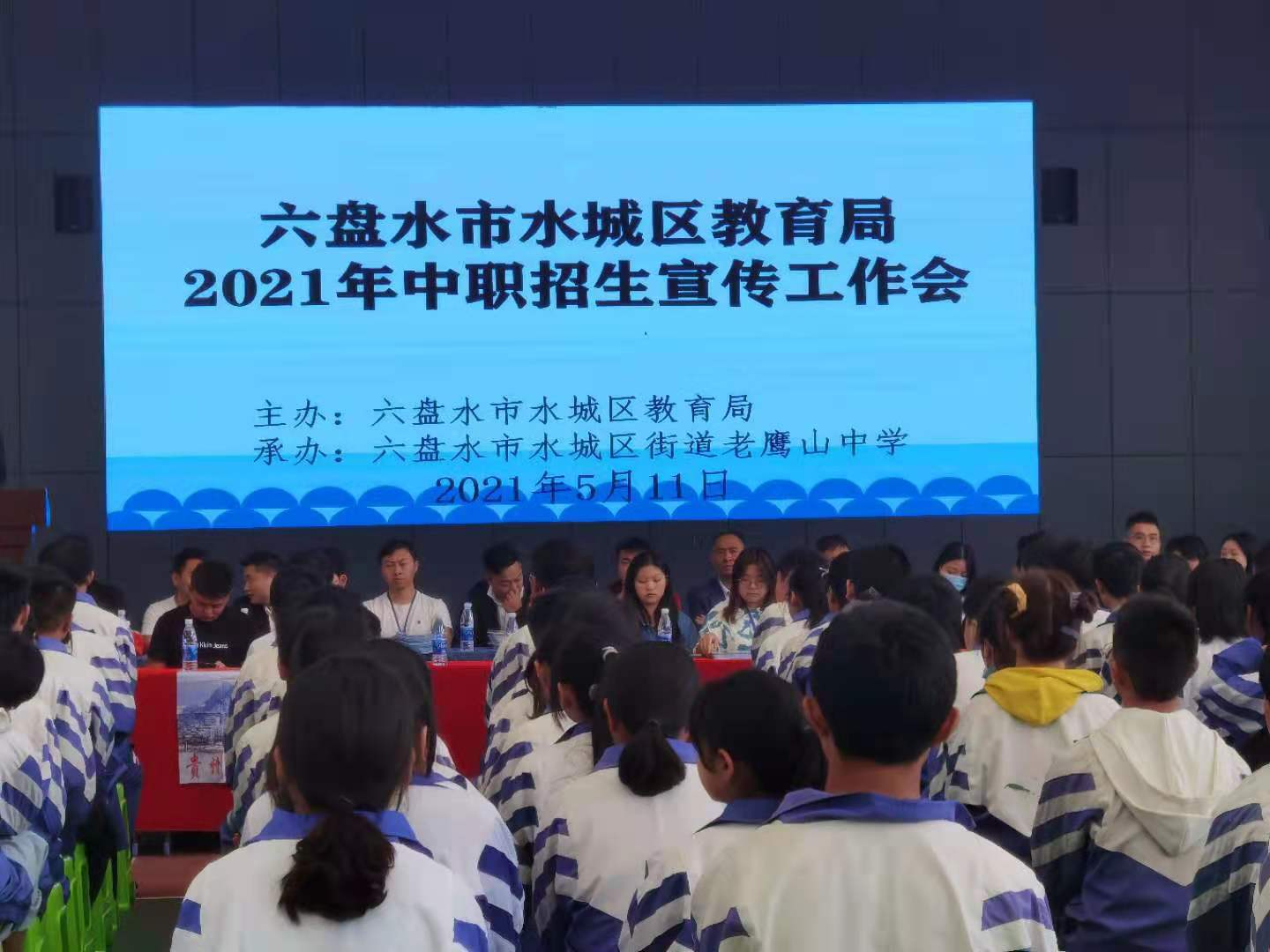 微信圖片_20210517160341.jpg