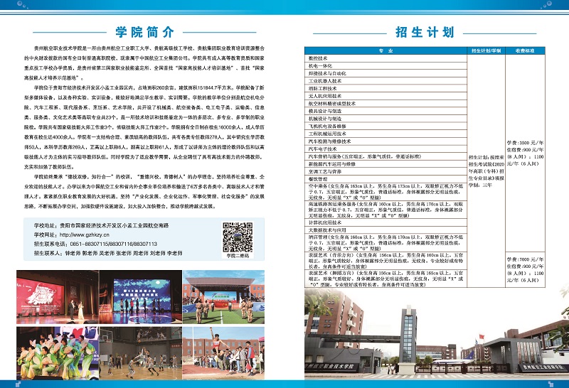 內頁.jpg