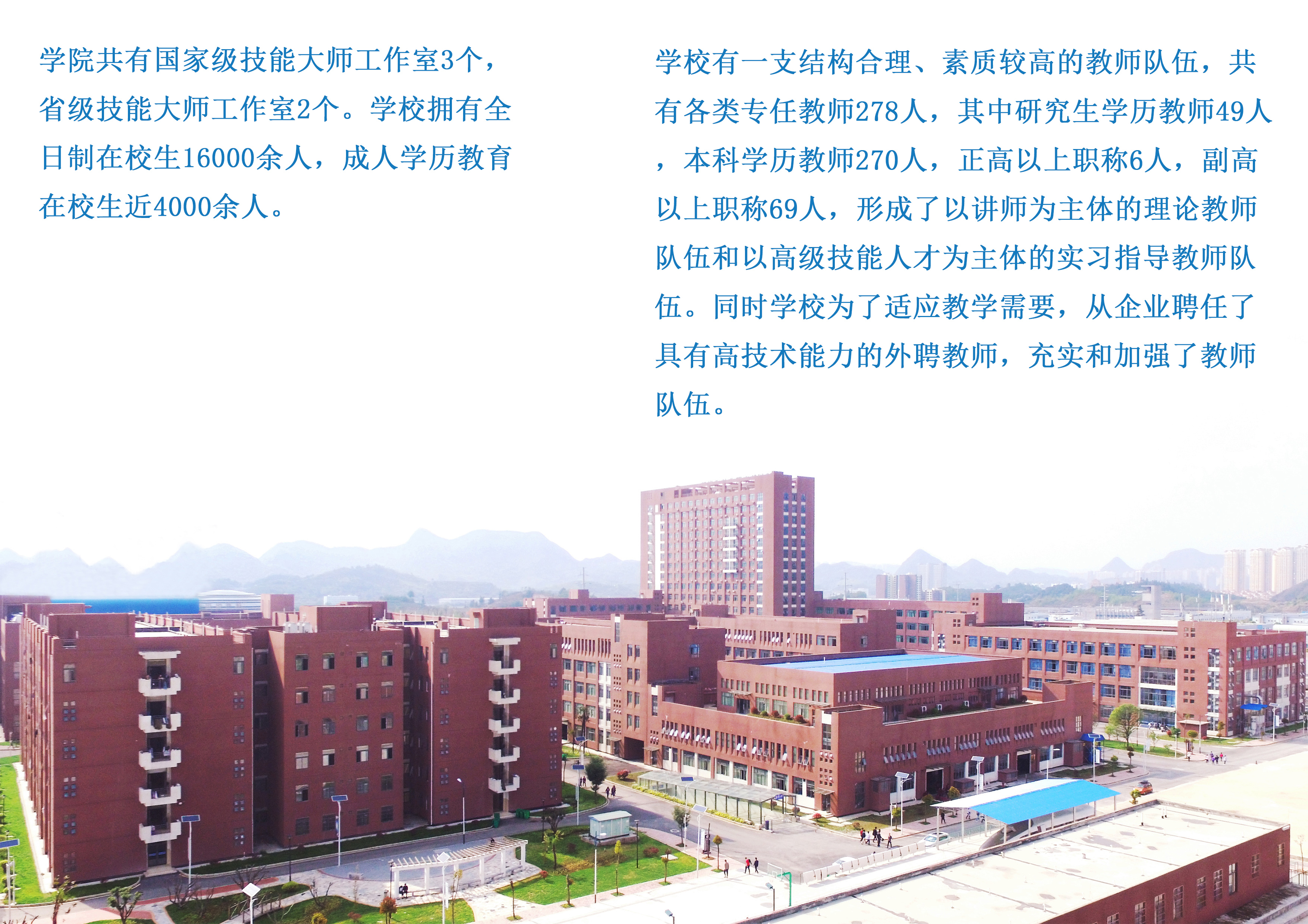 3頁.jpg