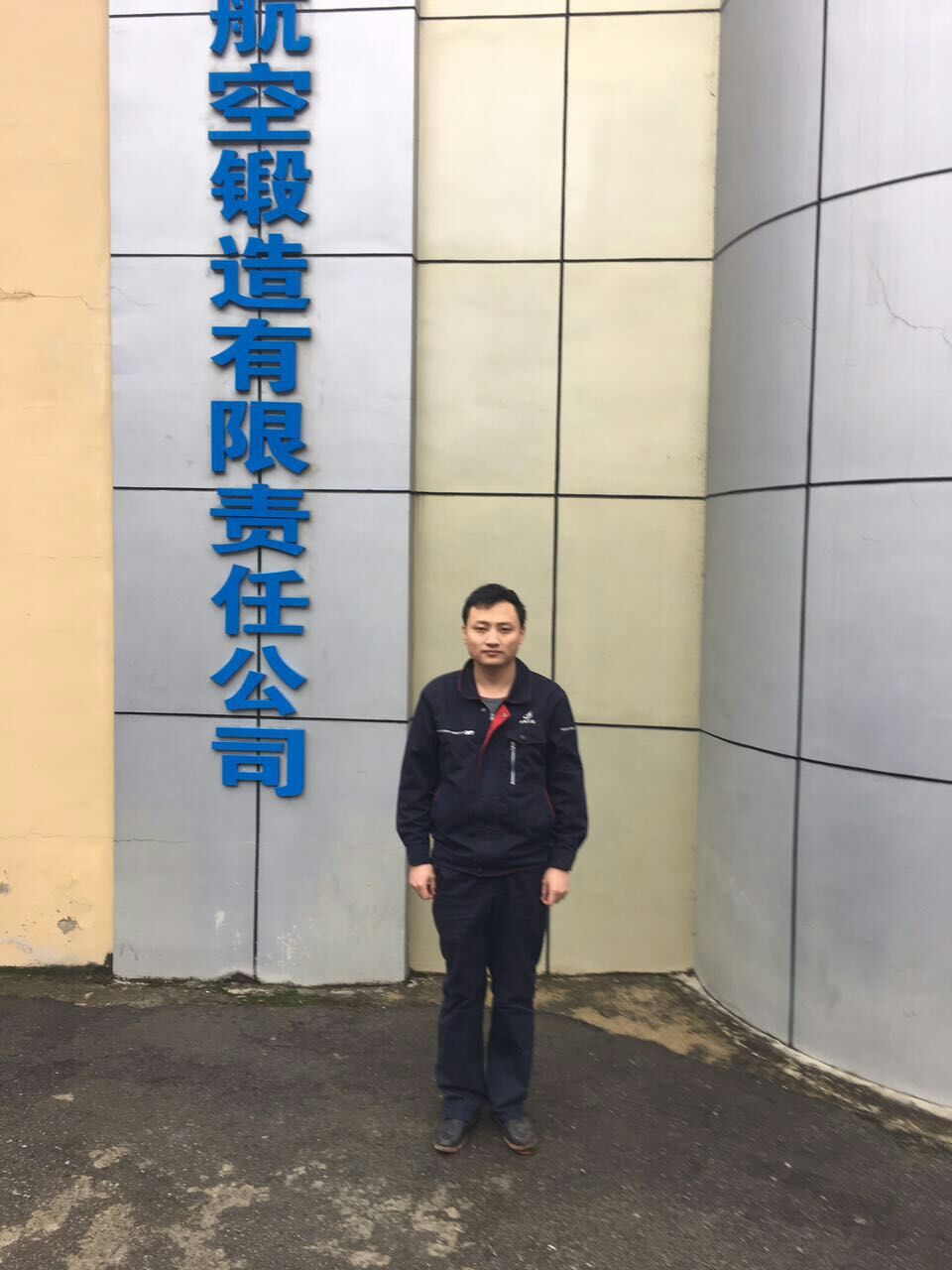 QQ圖片20161122163316.jpg