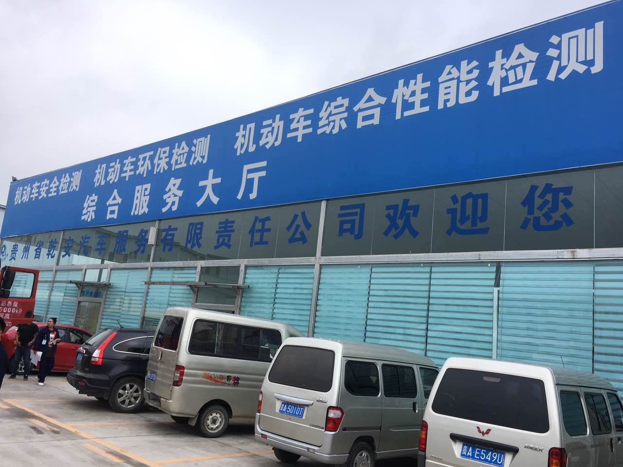 圖片1.png