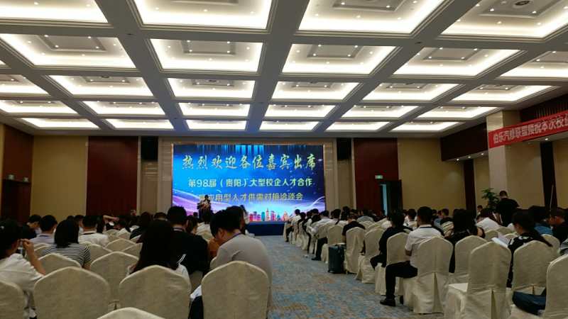 QQ圖片20180713094920.jpg