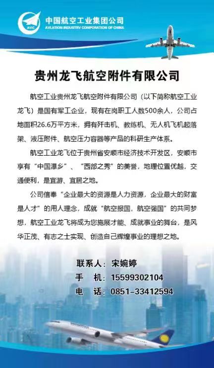 微信圖片_20230511153032.jpg