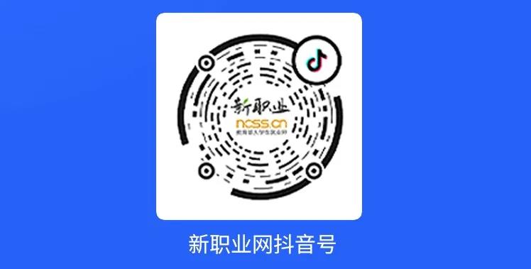 上課方式5.jpg