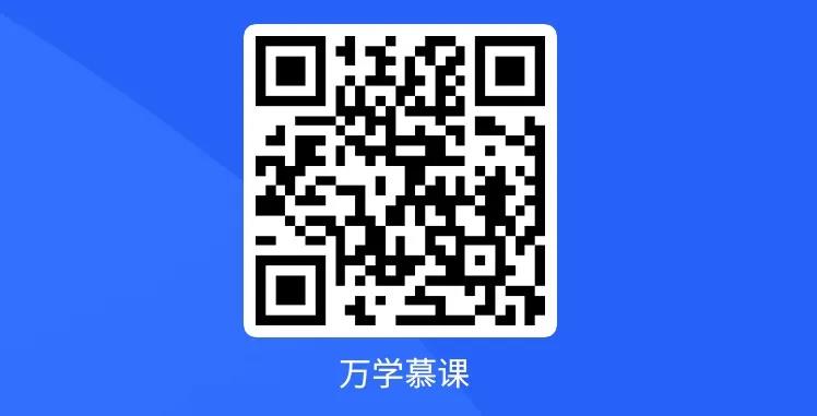 上課方式6.jpg