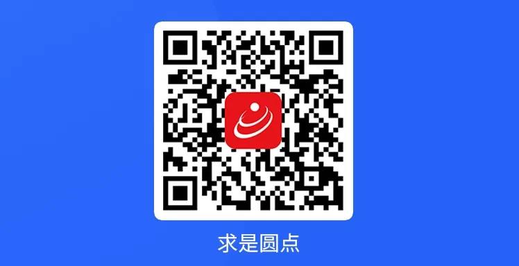 上課方式4.jpg