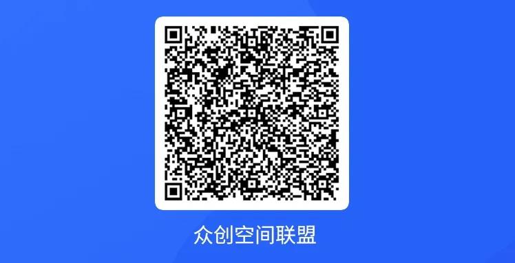 上課方式7.jpg