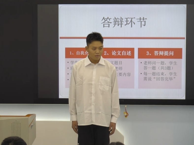 圖片3.jpg