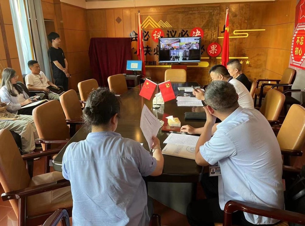 貴州航空工業技師學院中職部黨支...
