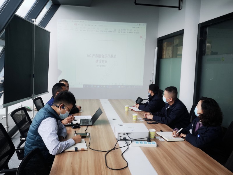 深入企業(yè)調(diào)研  推進(jìn)產(chǎn)教融合.jpg