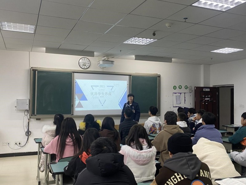優異學生養成1.jpg