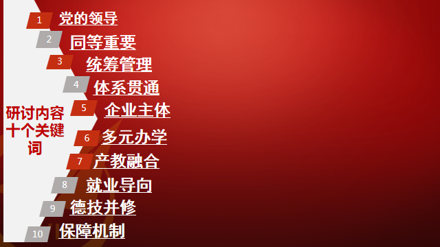 圖片3.png