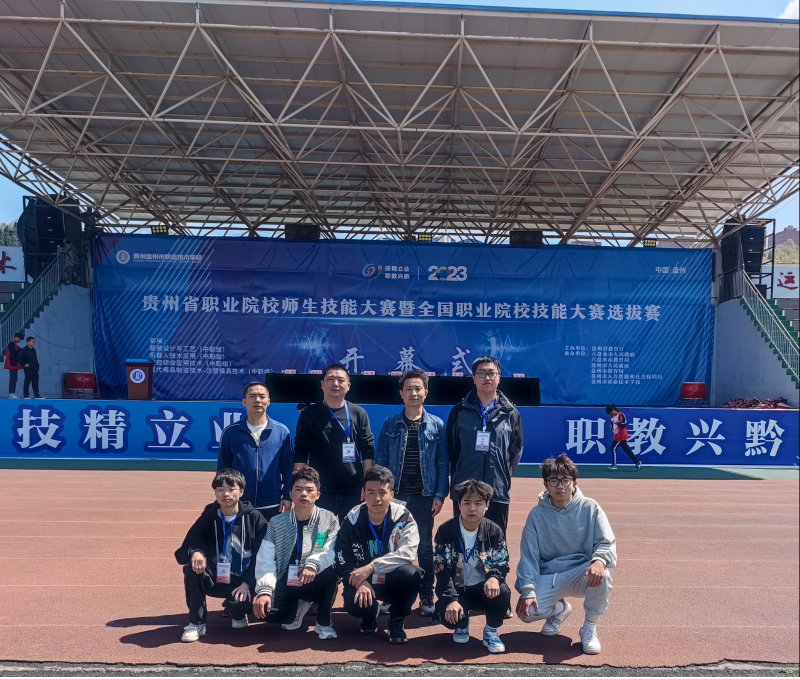 參賽照片1(1).png