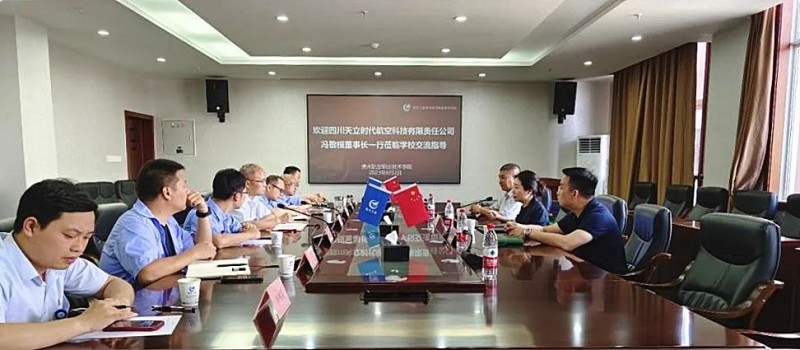 微信圖片_20230619232713.jpg