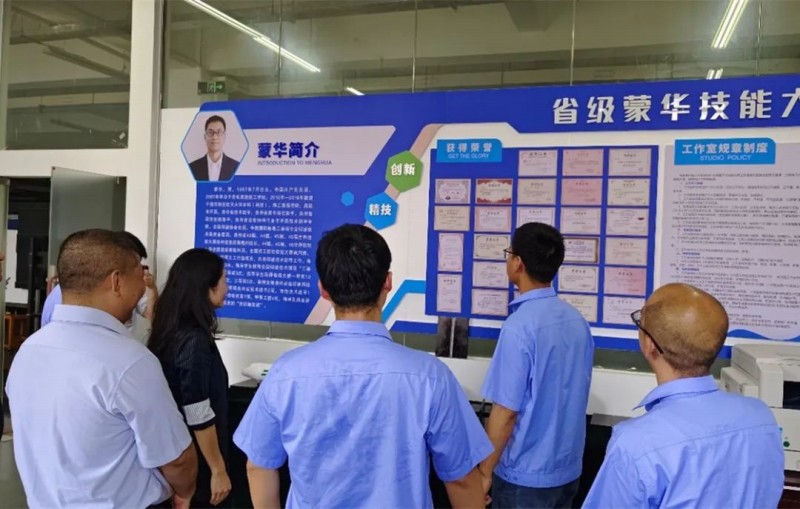 微信圖片_20230619232849.jpg