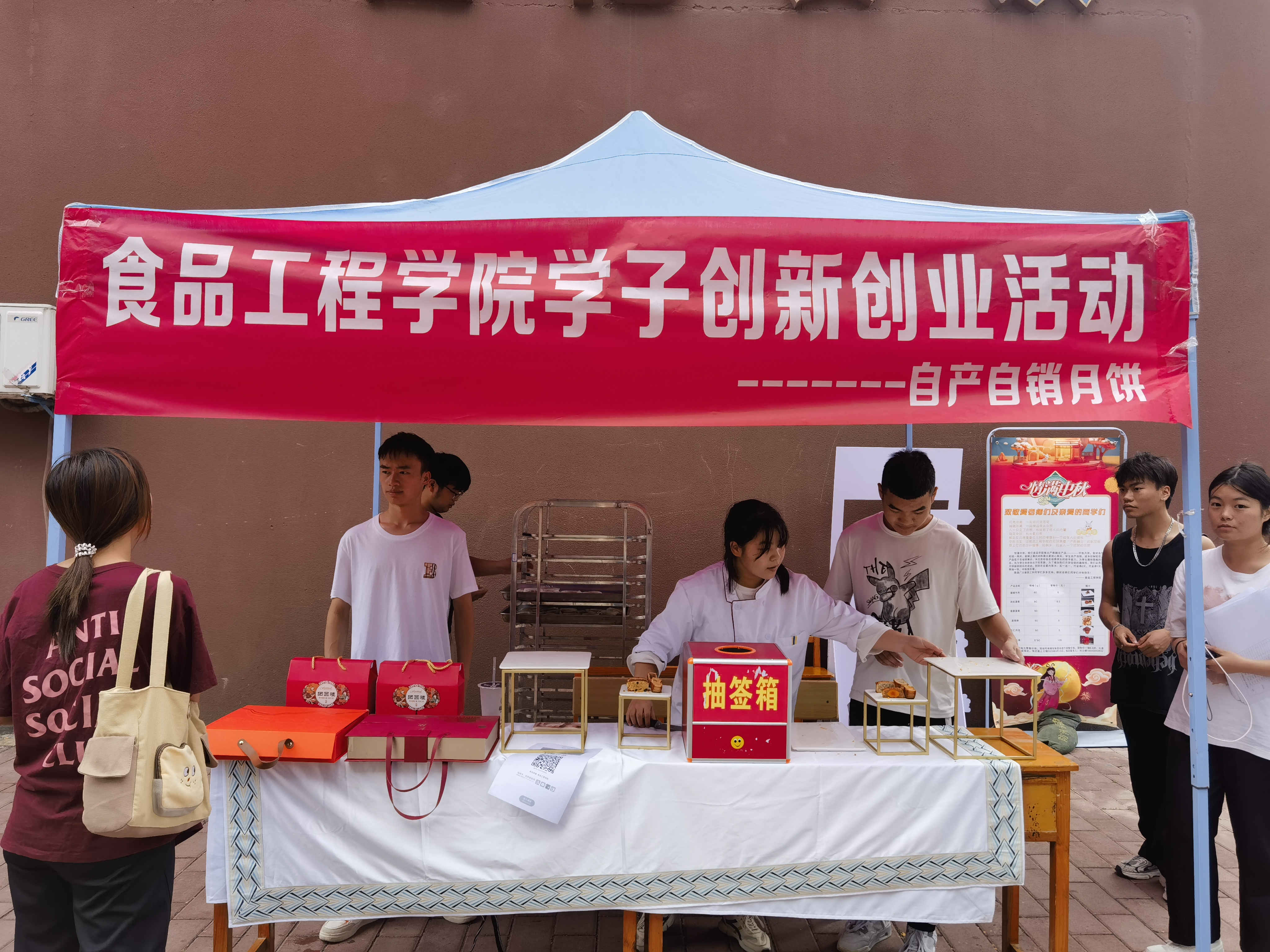 微信圖片_20230913163202.jpg
