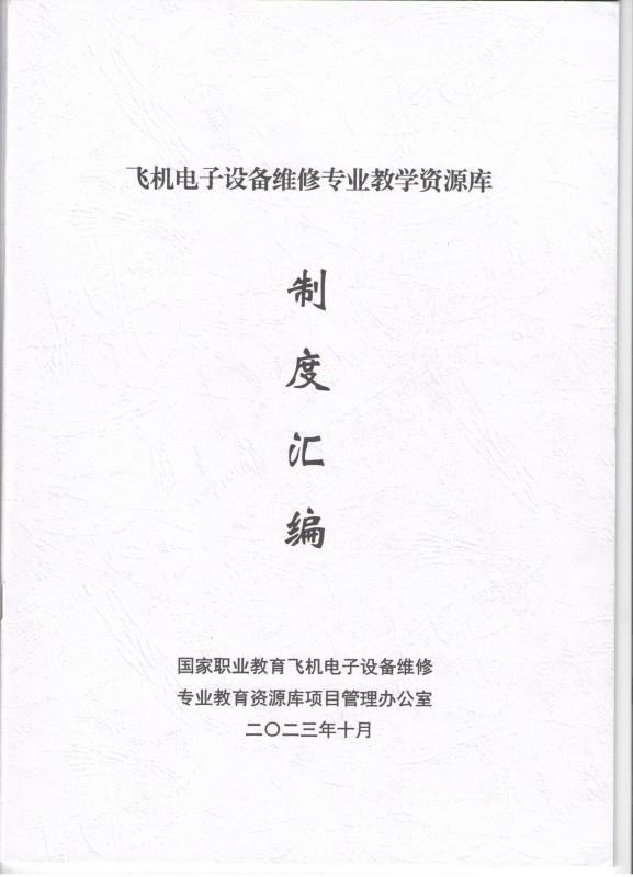 圖片3.jpg