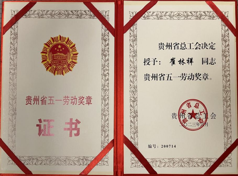 圖片 2.png