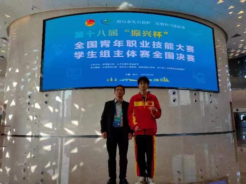 圖片4.jpg