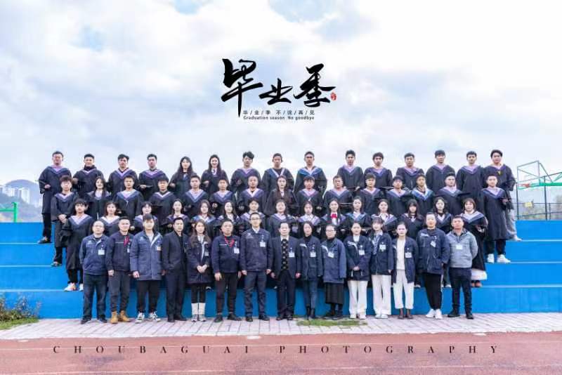 微信圖片_20231220083114.jpg