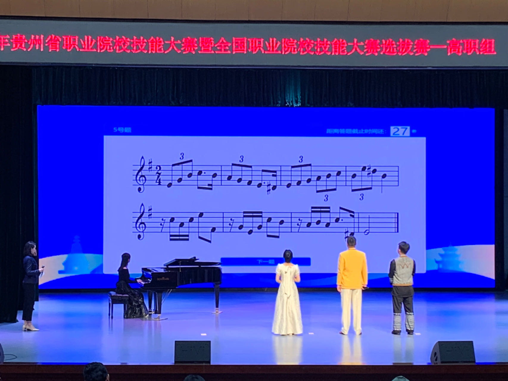 AVIC1714105320427.jpg