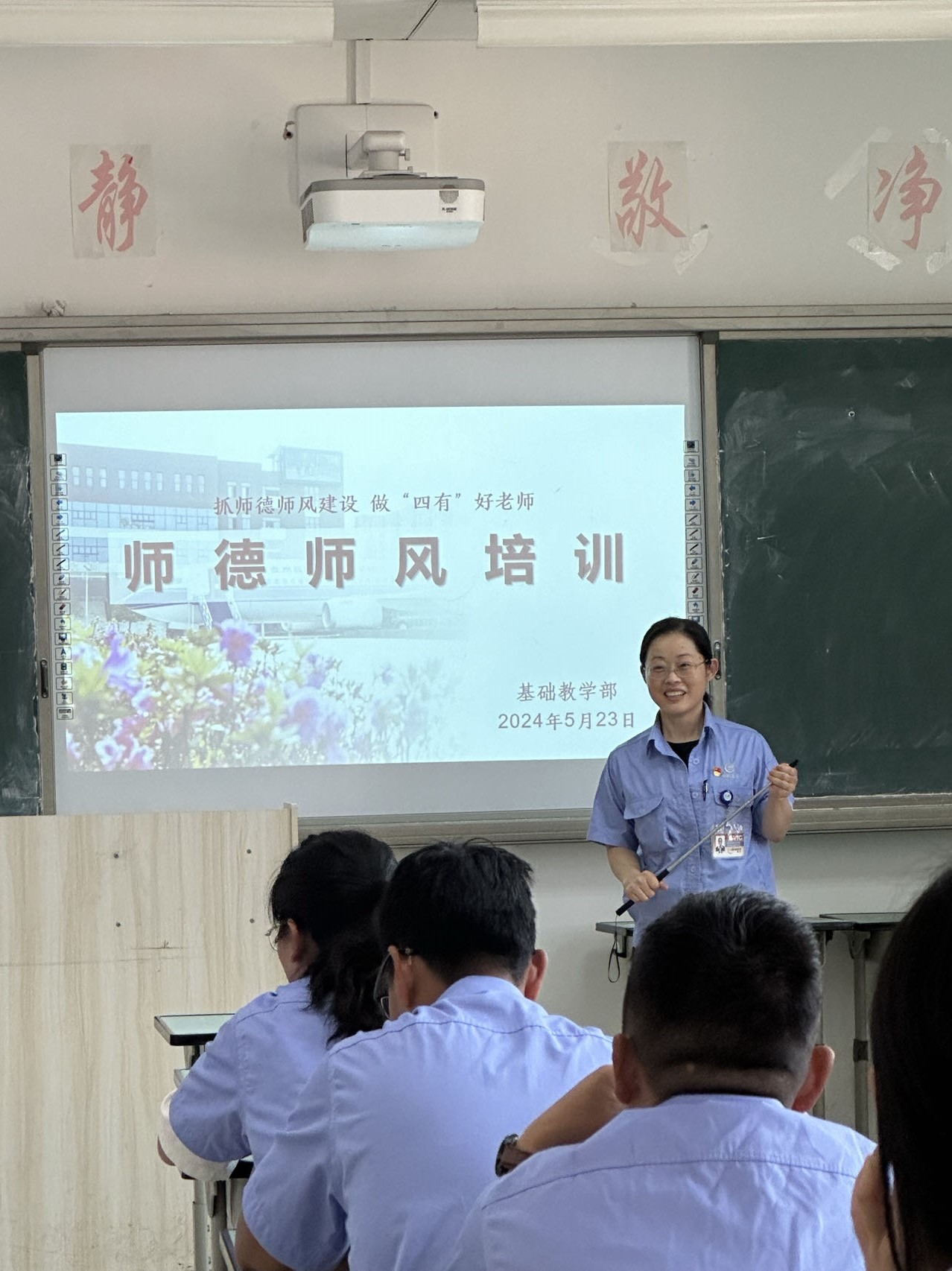 AVIC1717491868673.jpg