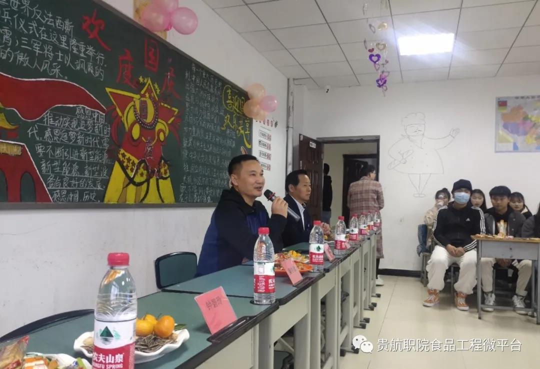 微信圖片_20211123143852.jpg