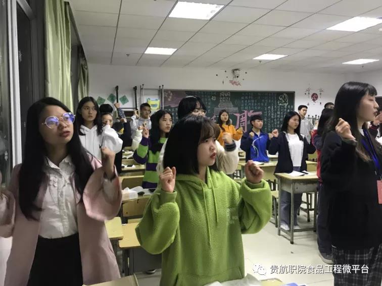 微信圖片_20211123141040.jpg