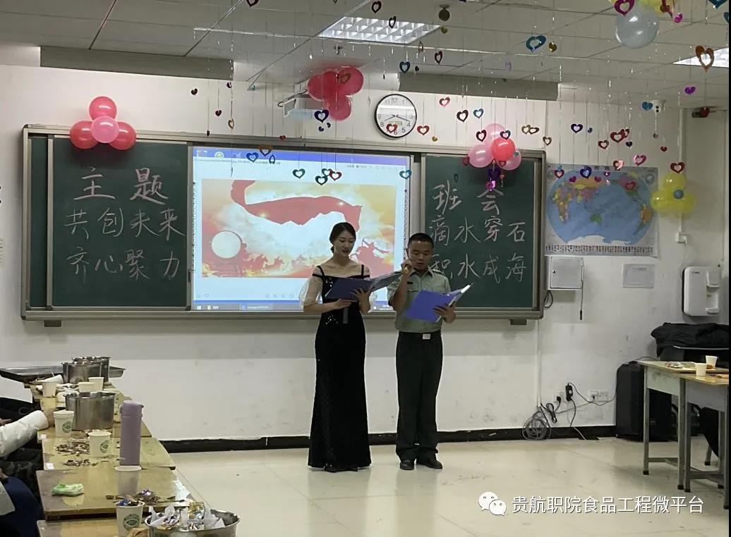 微信圖片_20211123143859.jpg