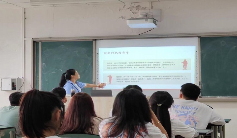 圖片2.jpg