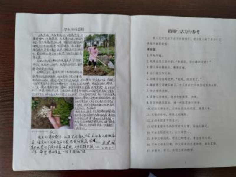 圖片 3.png