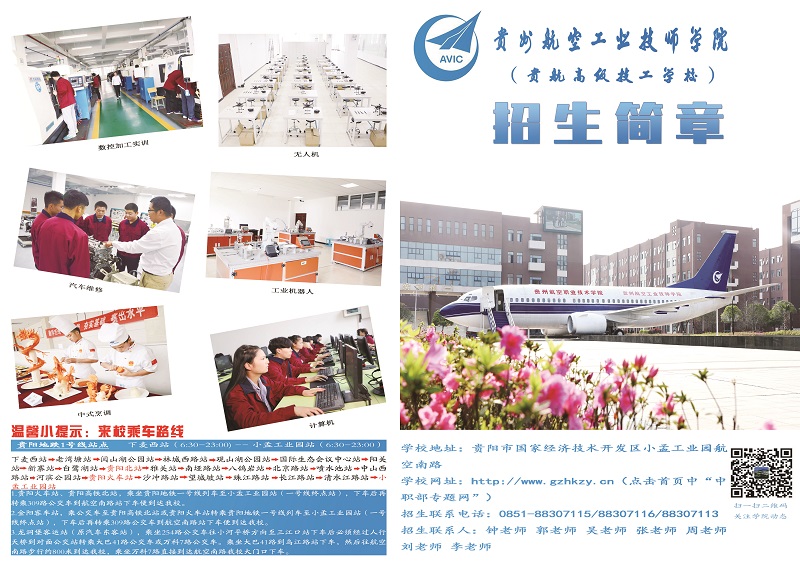 封面2.jpg