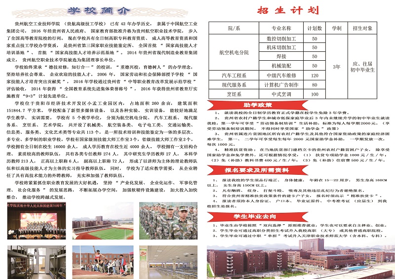 內頁2.jpg