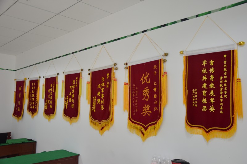 6學院對外軍訓獲得的榮譽.JPG