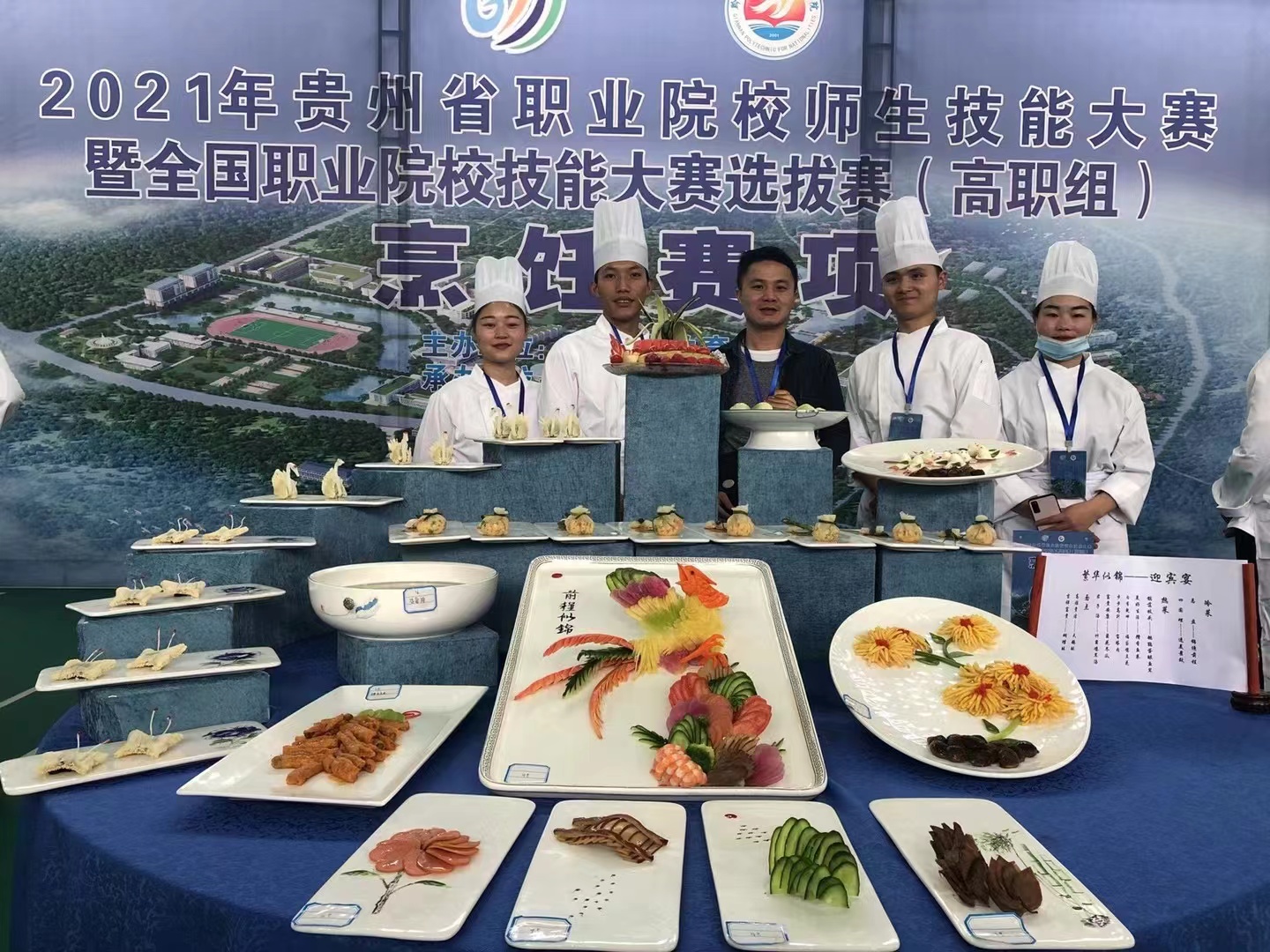 比賽合影1.jpg
