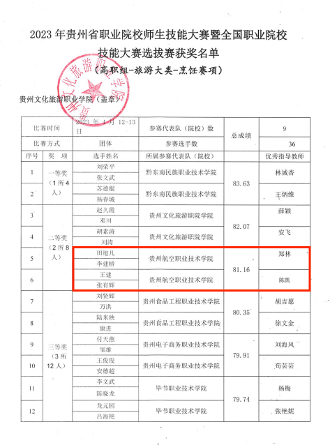 圖片1.png